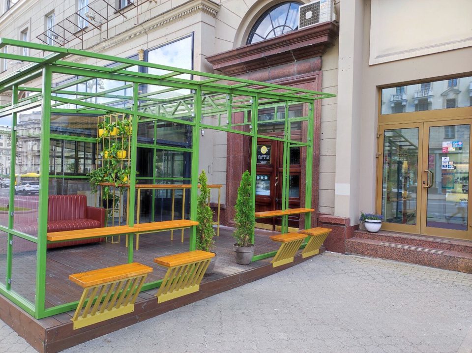 Gin&It, Минск