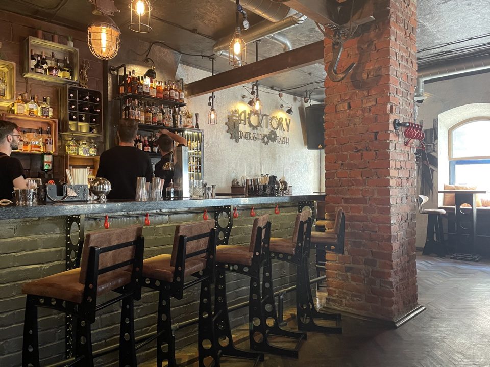Facktory Bar and Hookah, Минск