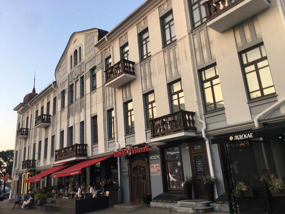 Бульбашы, Минск